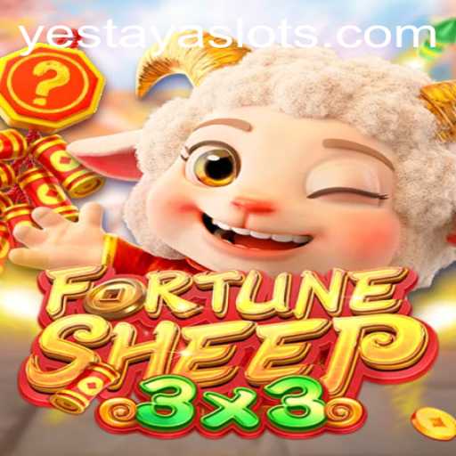 Unveiling FortuneSheep: A Unique Gaming Experience