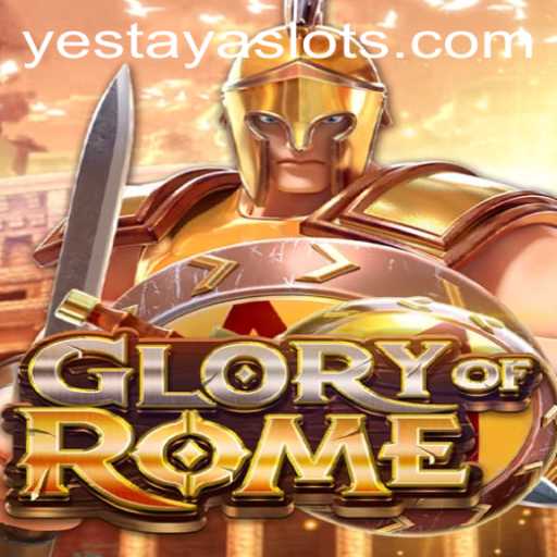 GloryofRome: An Epic Strategy Game Adventure