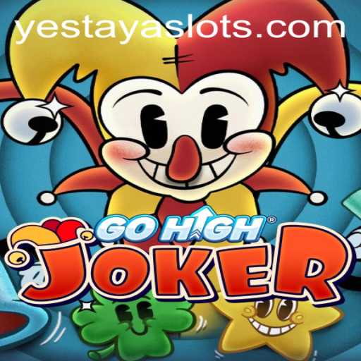Exploring the World of GoHighJoker: A Unique Card Game Experience