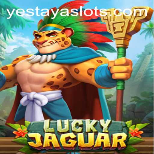 Explore the Exciting World of LuckyJaguar: A Captivating Game Experience