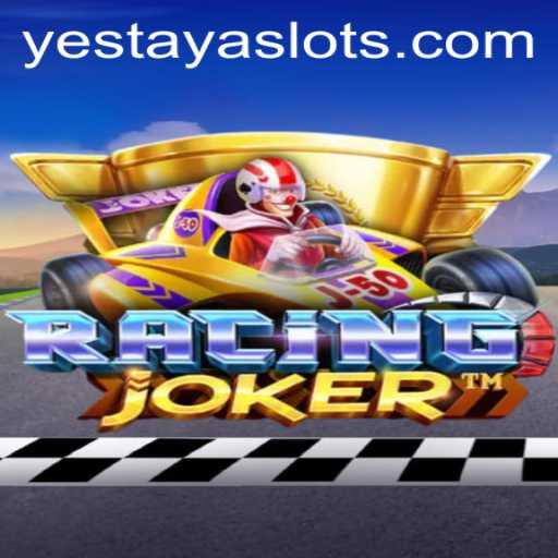 Flash News